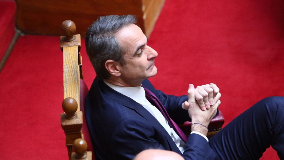 kyriakos
